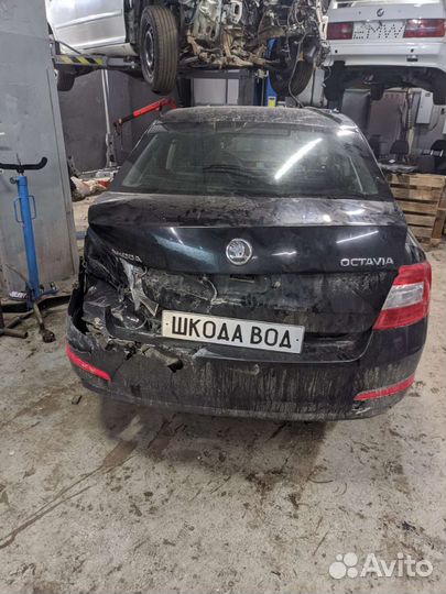Разбор Skoda Octavia A7 Шкода Октавия А7(5E)