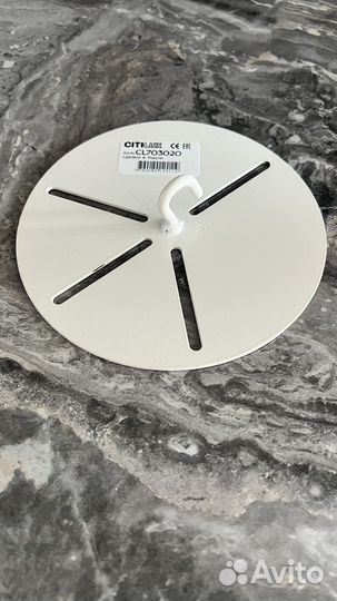 Кронштейн переходник для люстр