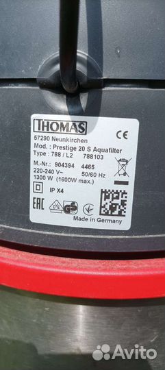 Моющий пылесос thomas prestige 20s aquafilter