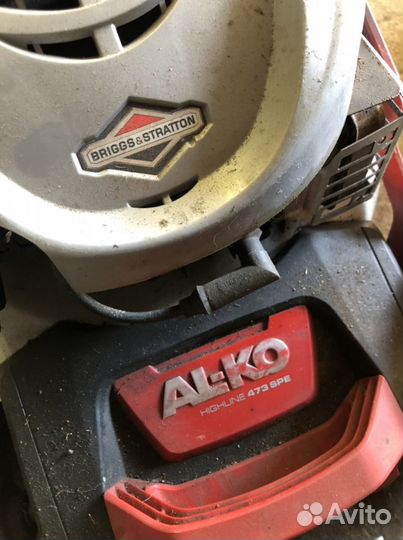 Газонокосилка бензиновая AL-KO Highline 473 SPE