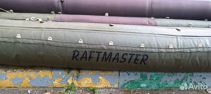 Лодка RAF Master