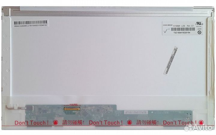 Матрица EasyNote TS11