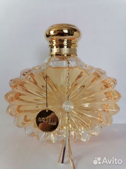 Ароматы на распив