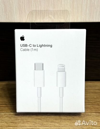 Кабель Apple Type-C - Lightning (Оригинал ), новый