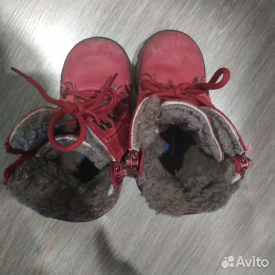 Ботинки зимние детские