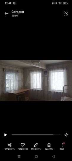 Дом 56 м² на участке 26 сот.