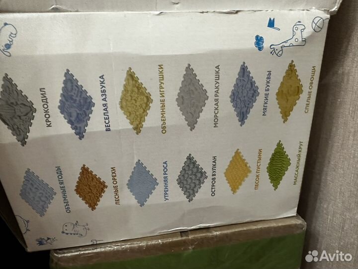 Напольный массажный коврик dr. Ortman