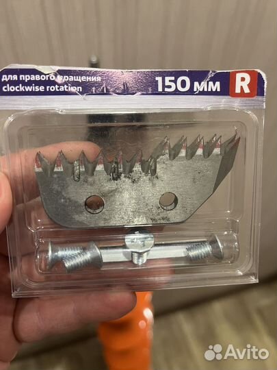 Ледобур Тонар (Шнек Motoshtorm 150R)