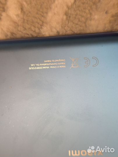 Xiaomi 12T Pro, 8/256 ГБ
