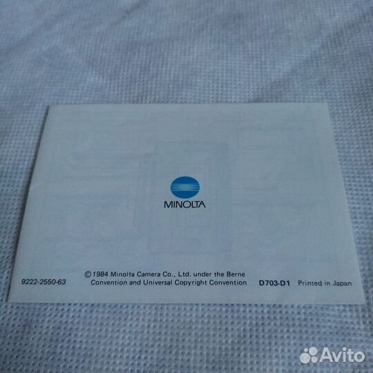 Инструкция для объективов Maxxum