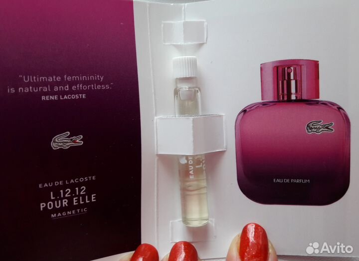 Парфюм -Миниатюры Оригиналы Отливанты