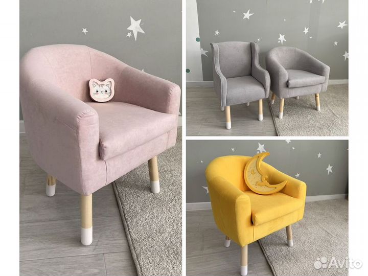 Шкаф для игрушек