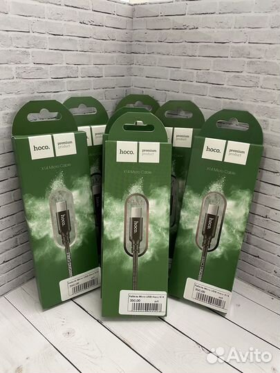 Кабель Micro USB чёрный