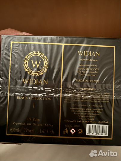 Widian 1 Black collection