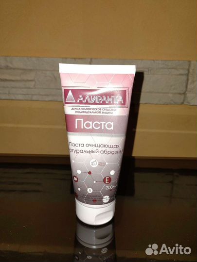Паста очищающая Алиранта