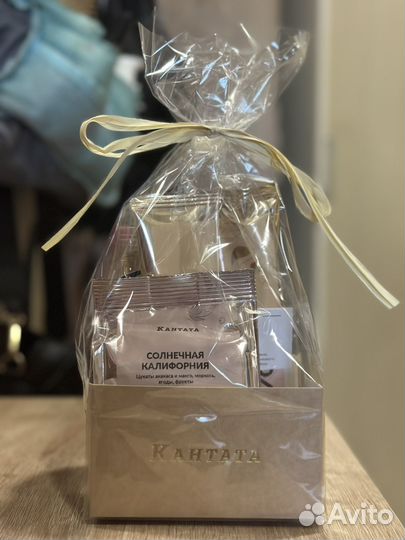 Подарочный набор Кантата