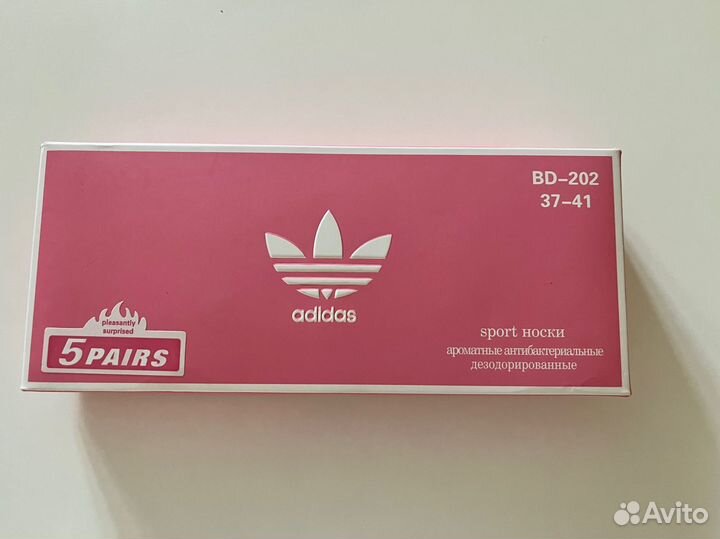 Носки adidas
