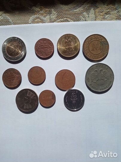 Монеты разные