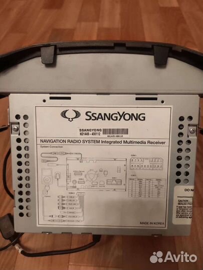 Магнитола для ssangyong action