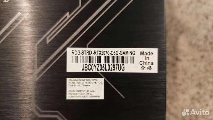 Видеокарта asus Rog Strix RTX 2070