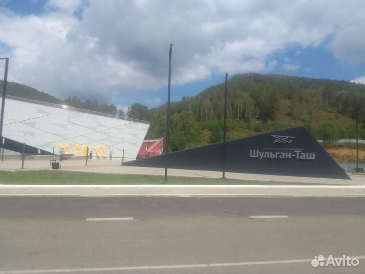 Такси Белорецк-Уфа-Белорецк