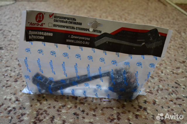 Переключатель световых сигналов на ваз 2108-2115