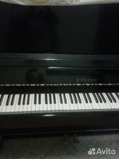 Пианино 