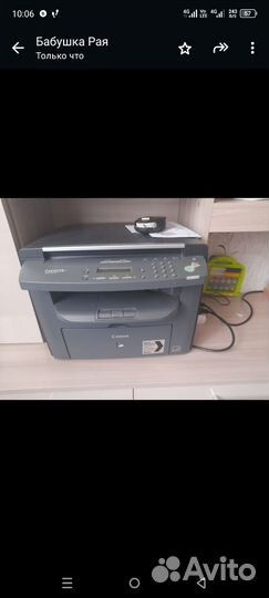 Принтер 3в 1