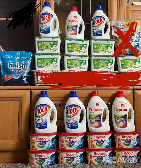 Капсулы для стирки