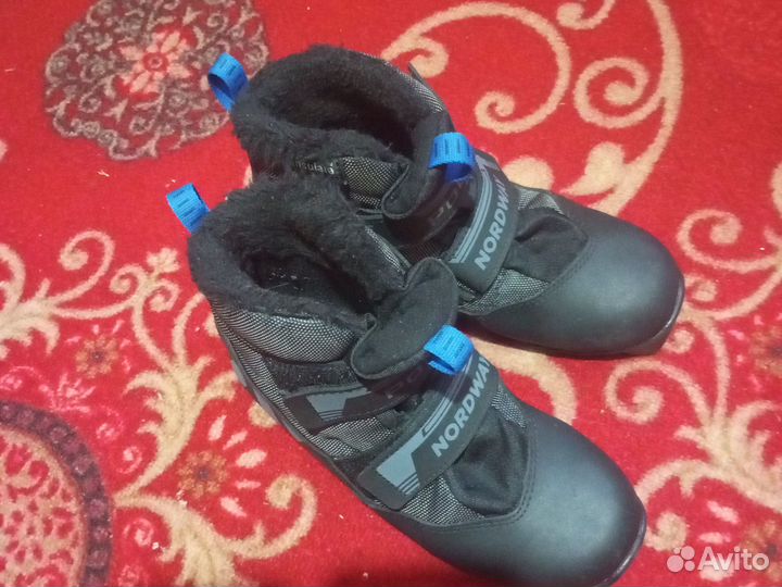 Лыжные ботинки