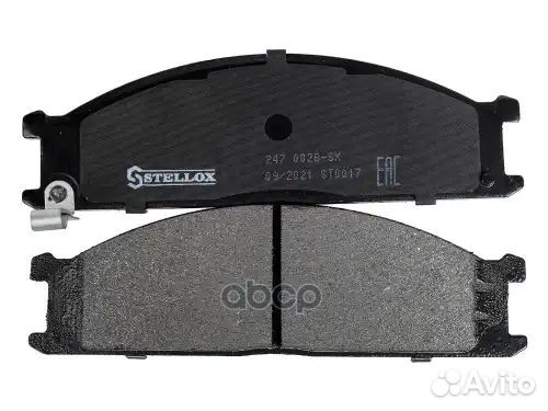 247 002B-SX колодки дисковые с антискр. пл Nissan