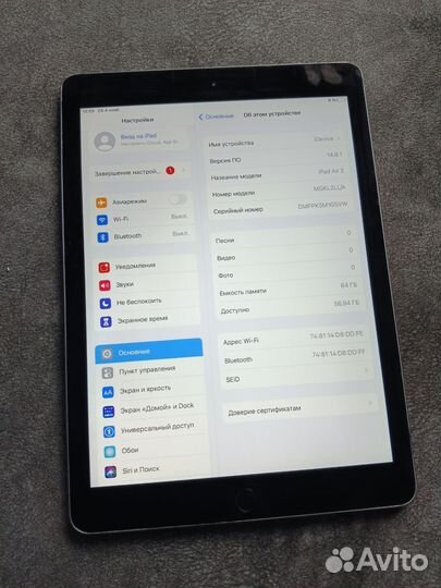 iPad air 2 64gb