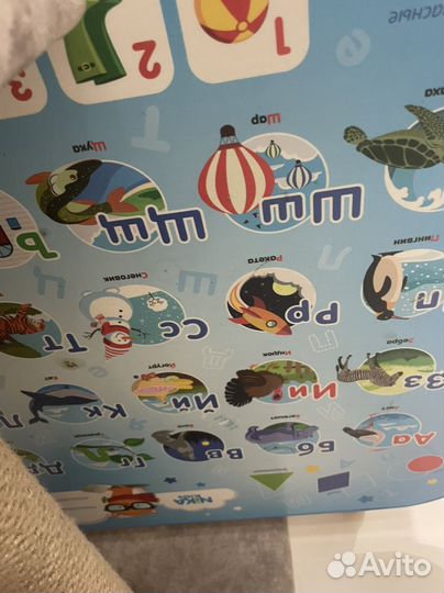 Стол детский от 3-9 лет