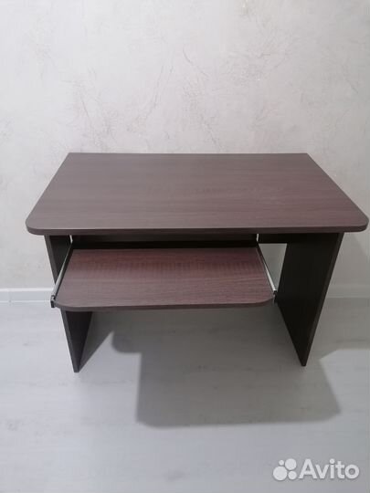 Письменный стол