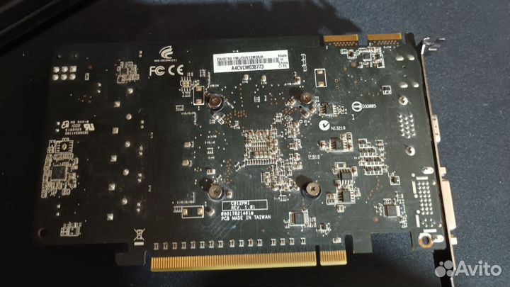 Asus Formula EAH5750