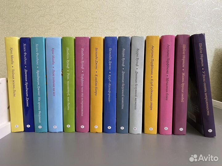 Книги из серии Романтическая комедия