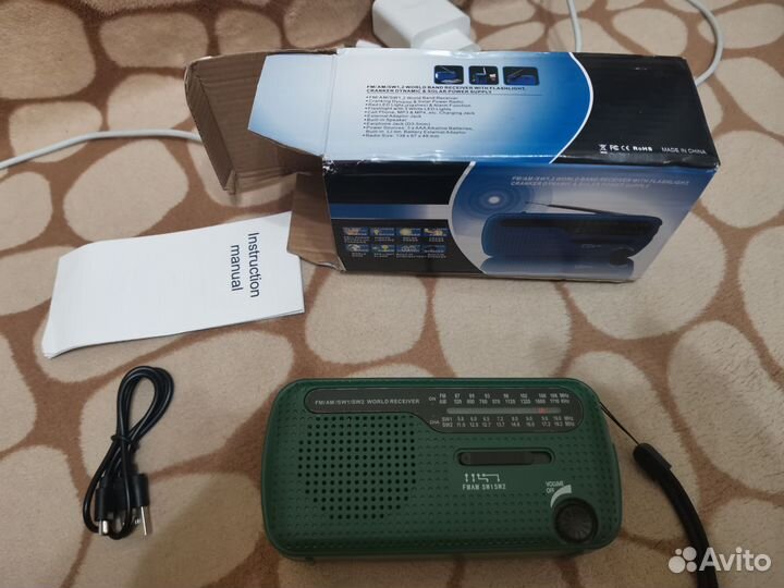 Радио аварийное 5 в 1 на 18650