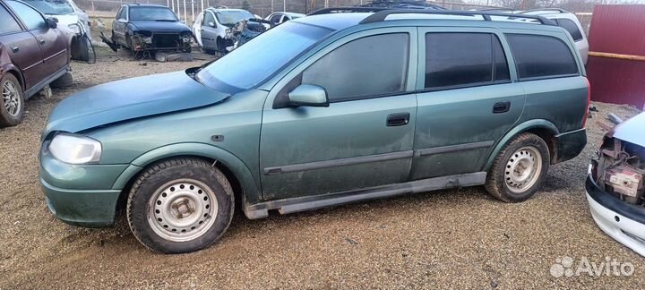 Кузов Опель Астра G (По частям)