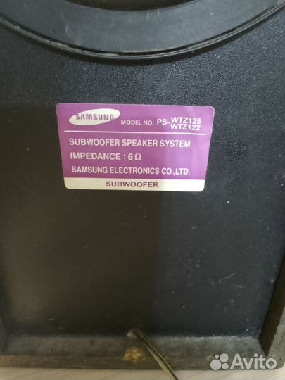 Акустические колонки