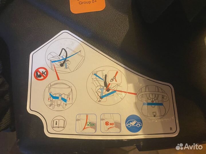 Автолюлька от 0 до 13