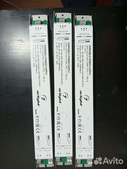 Блок питания для светодиодной ленты. ARV-SP24150