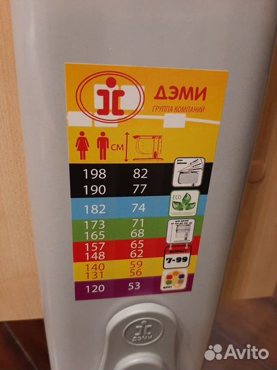 Растущая парта и стул дэми