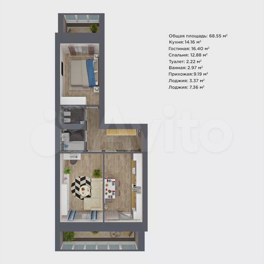 2-к. квартира, 68,6 м², 1/9 эт.