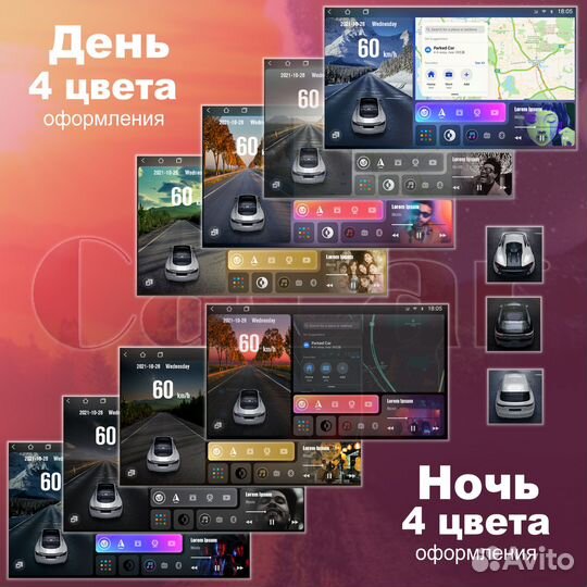 Андроид магнитола Hyundai IX35 версия C