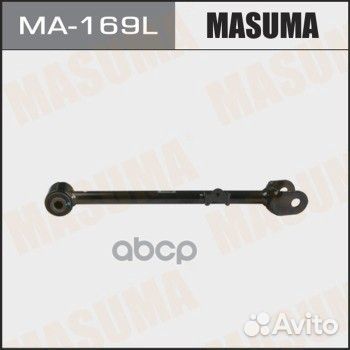 Рычаг (тяга) masuma, rear RX350, harrier/ GSU35L