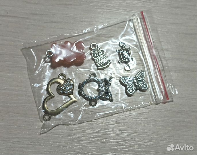 Бежутерии в пакетике