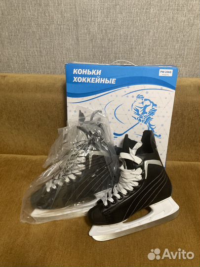 Коньки хоккейные 42 размер
