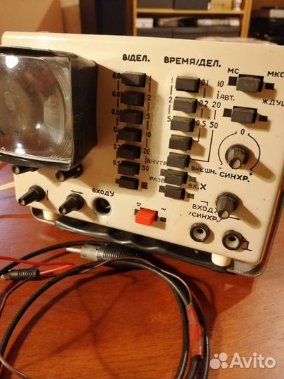 Осциллограф омл 2М