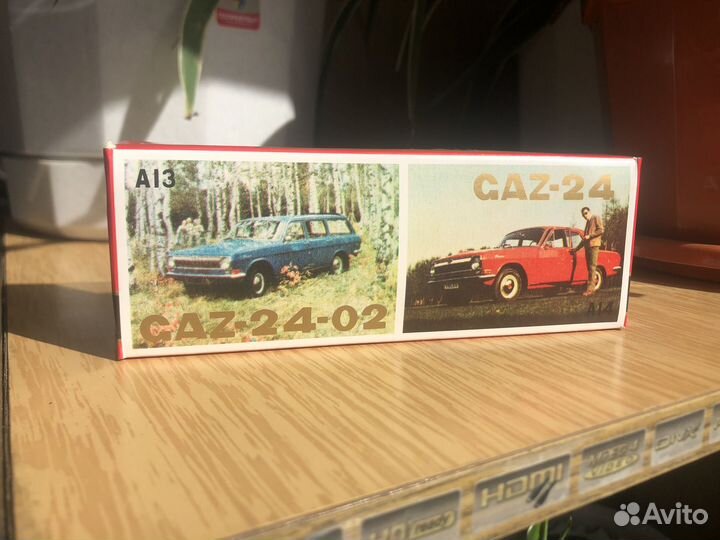 Модель автомобиля Волга газ 2402 А13