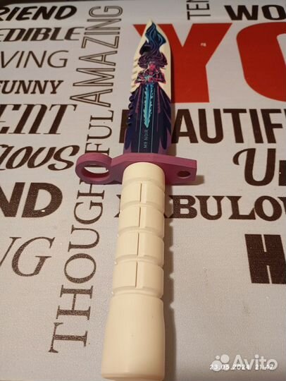 Деревянный штык нож